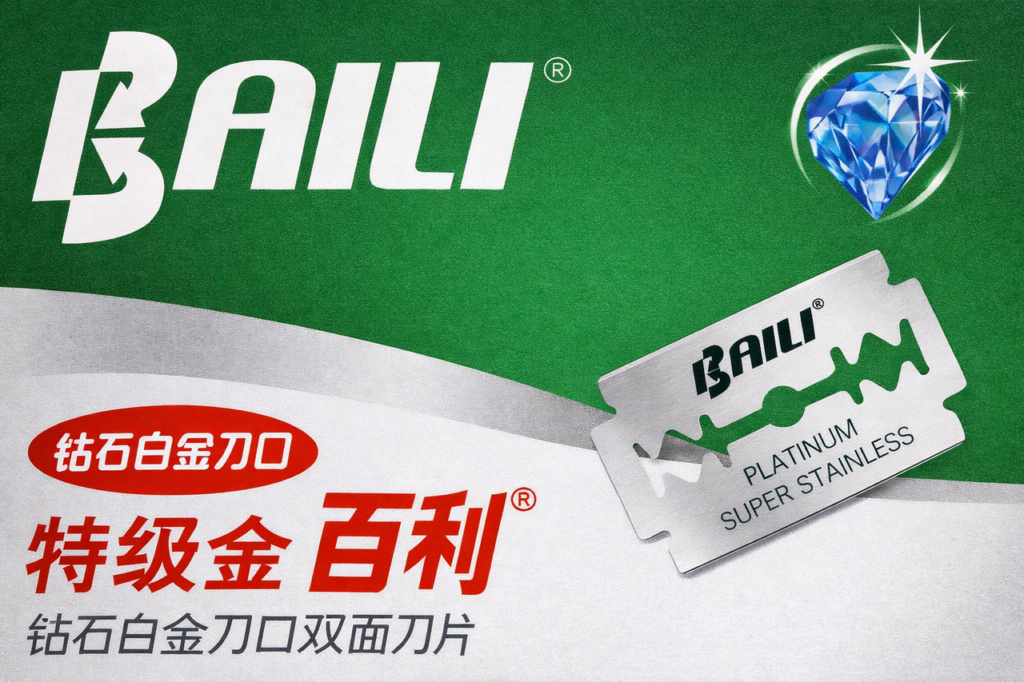 Baili Platinum BP001