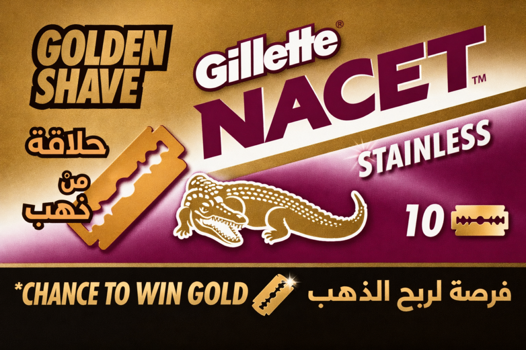 Gillette - Nacet Golden Shave