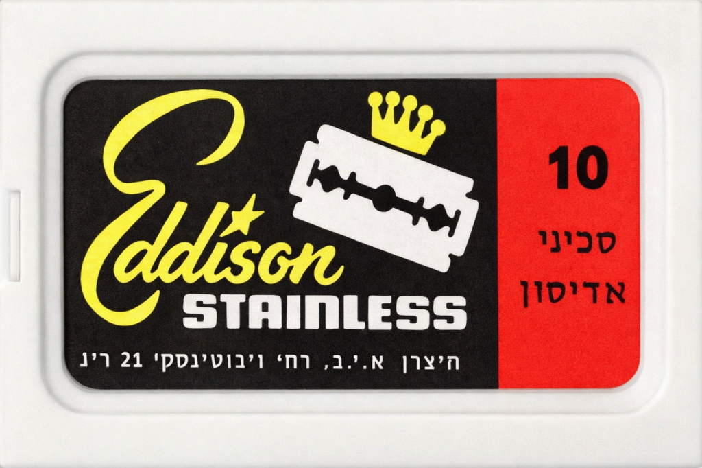 Personna - Eddison Stainless