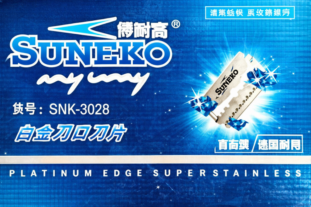 Suneko - Platinum Edge (SNK-0328)